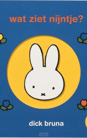 image.asp