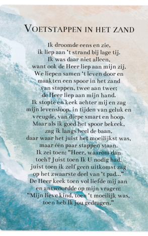 image.asp