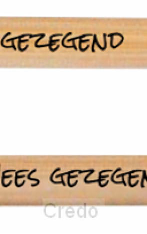 image.asp