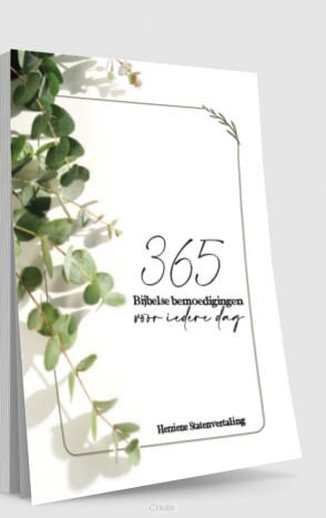 image.asp
