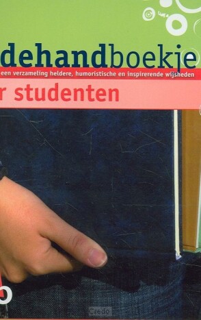 image.asp