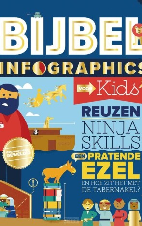 image.asp