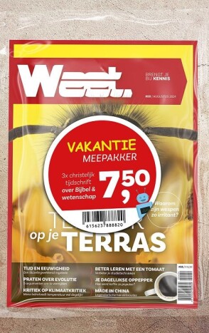 image.asp