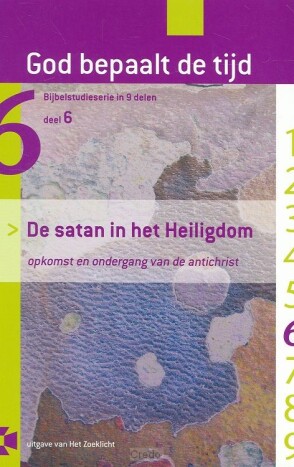 image.asp