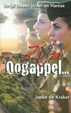 image.asp