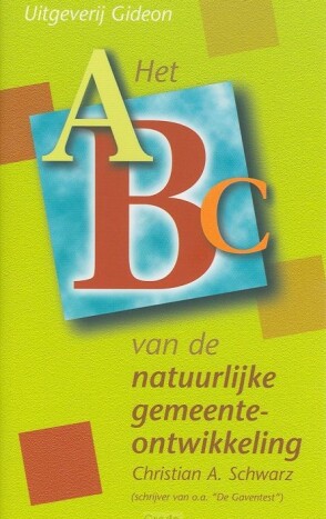 image.asp