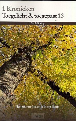 image.asp