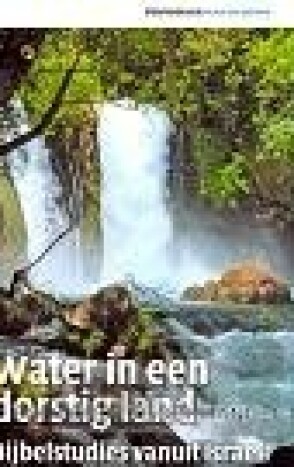 image.asp