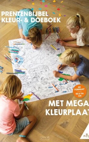 image.asp